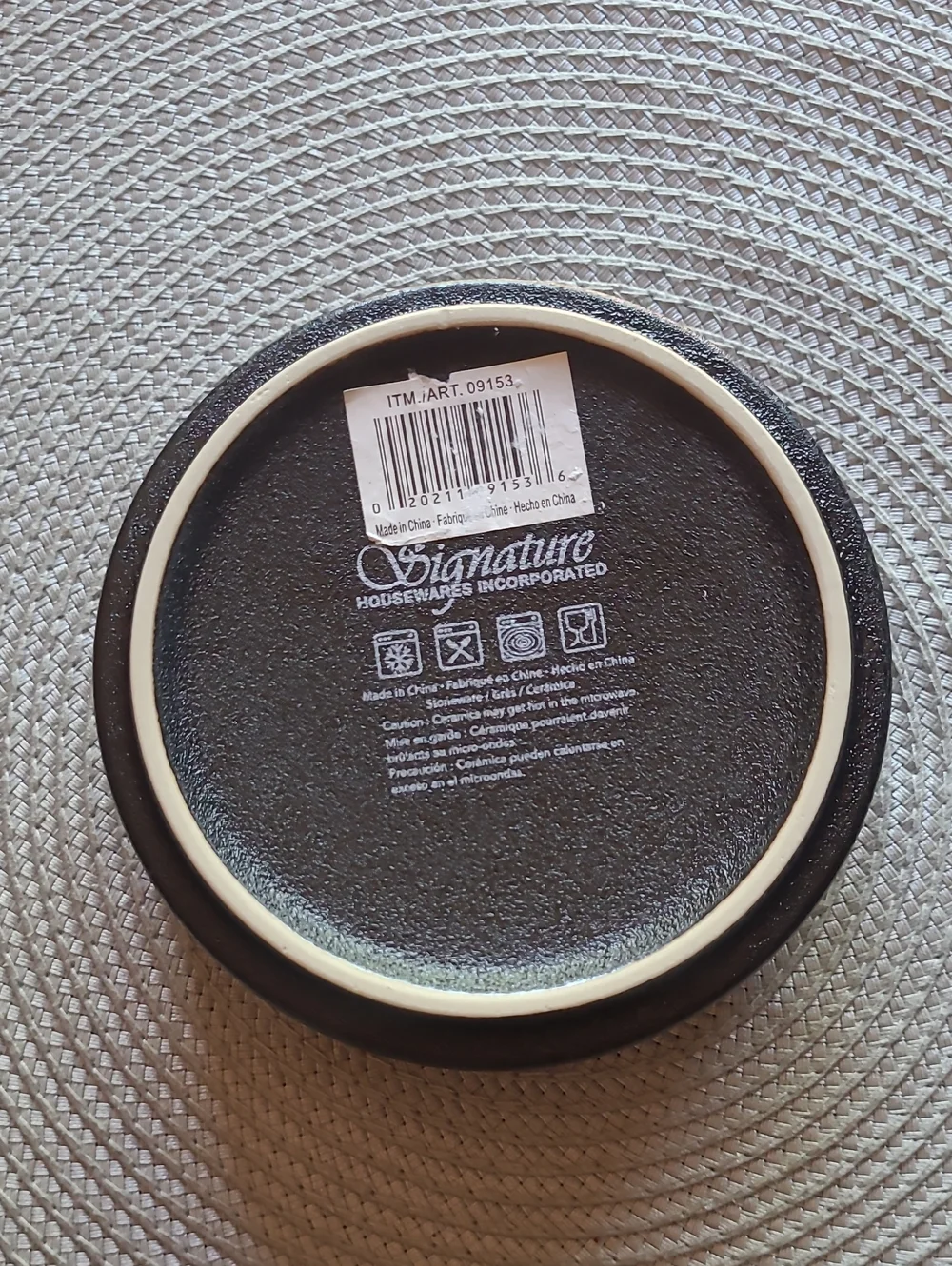 Signature Pet Bowl